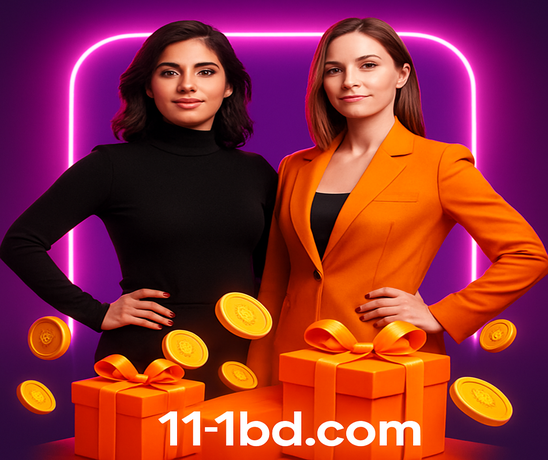111bd গেম