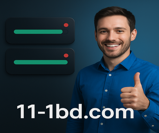 111bd গেম
